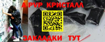 кокаин колумбия Бузулук