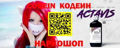 apvp Бугуруслан