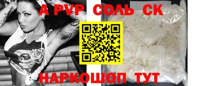 не бодяженный Будённовск