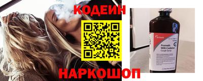 мяу мяу мука Бузулук