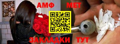 apvp Бугуруслан