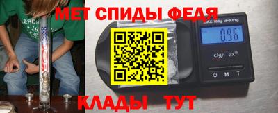 мяу мяу мука Бузулук