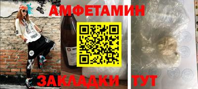не бодяженный Будённовск