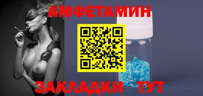 кокаин колумбия Бузулук