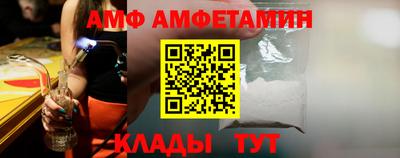 мяу мяу мука Бузулук