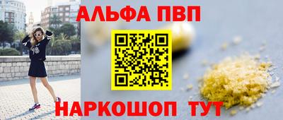 не бодяженный Будённовск