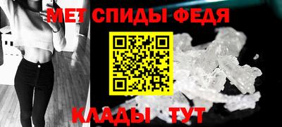 гашиш Бугуруслан