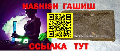 мяу мяу мука Бузулук