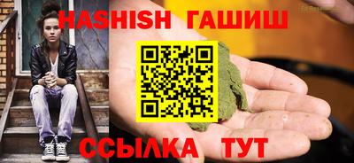 кокаин колумбия Бузулук