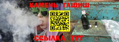 кокаин колумбия Бузулук
