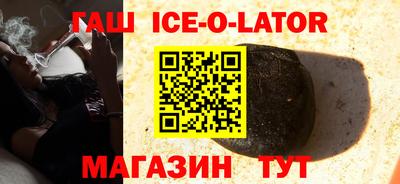 apvp Бугуруслан