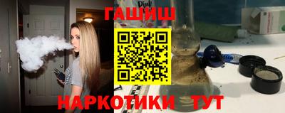 мяу мяу мука Бузулук