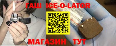 apvp Бугуруслан