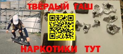 не бодяженный Будённовск