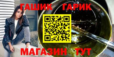 мяу мяу мука Бузулук