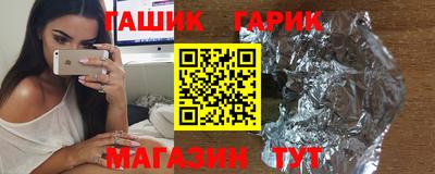 apvp Бугуруслан