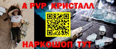 не бодяженный Будённовск