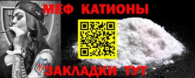 apvp Бугуруслан