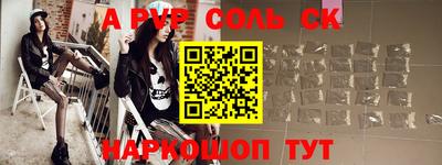 не бодяженный Будённовск