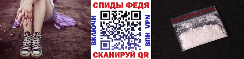 Первитин Methamphetamine Улан-Удэ